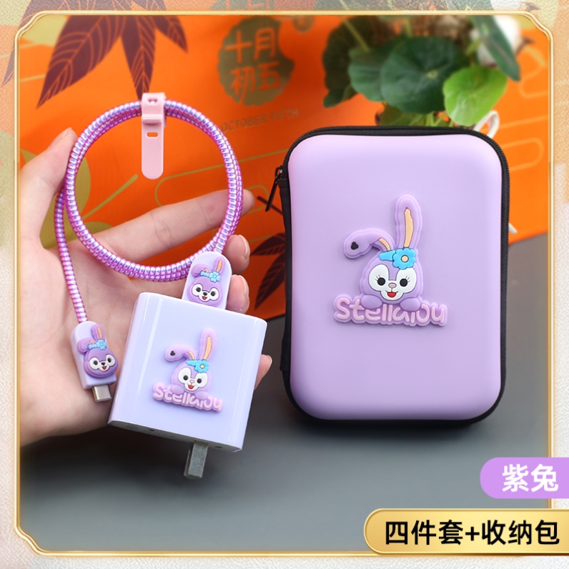 适用绳 x8s+ x8/pro n5oppofindreno14 13充电器缠绕数据线保护套