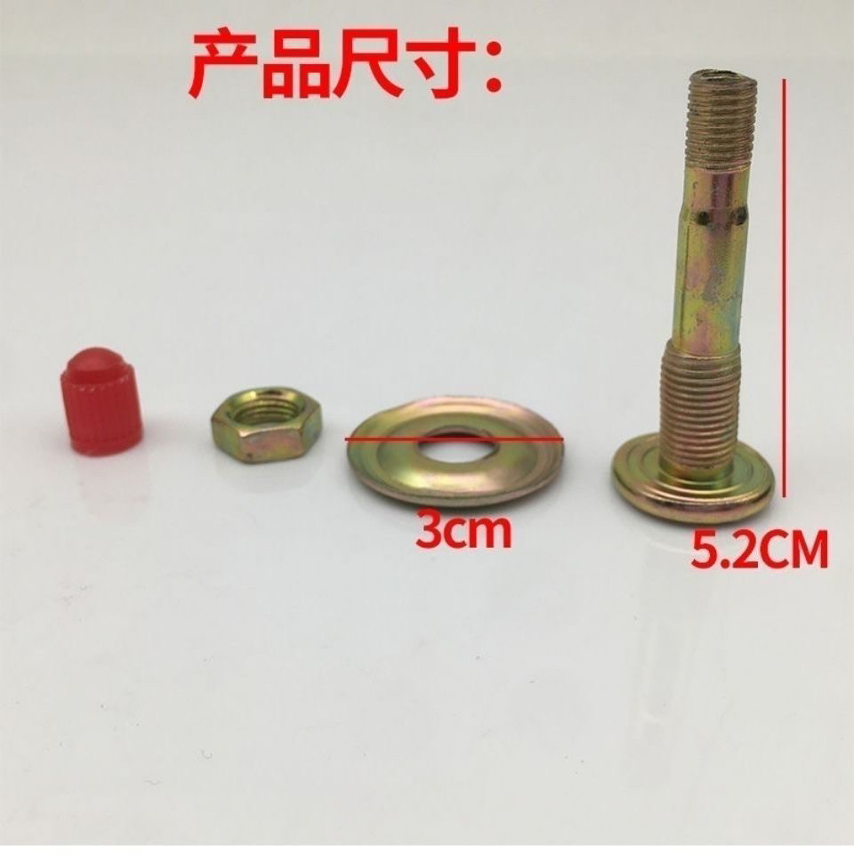 工程车大拖拉机用农用车真空轮胎无内胎全铜充气嘴