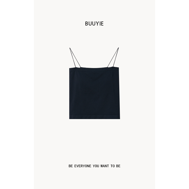 BUUYIE【黑棱】设计师吊带背心2025新款气质女秋季 251027