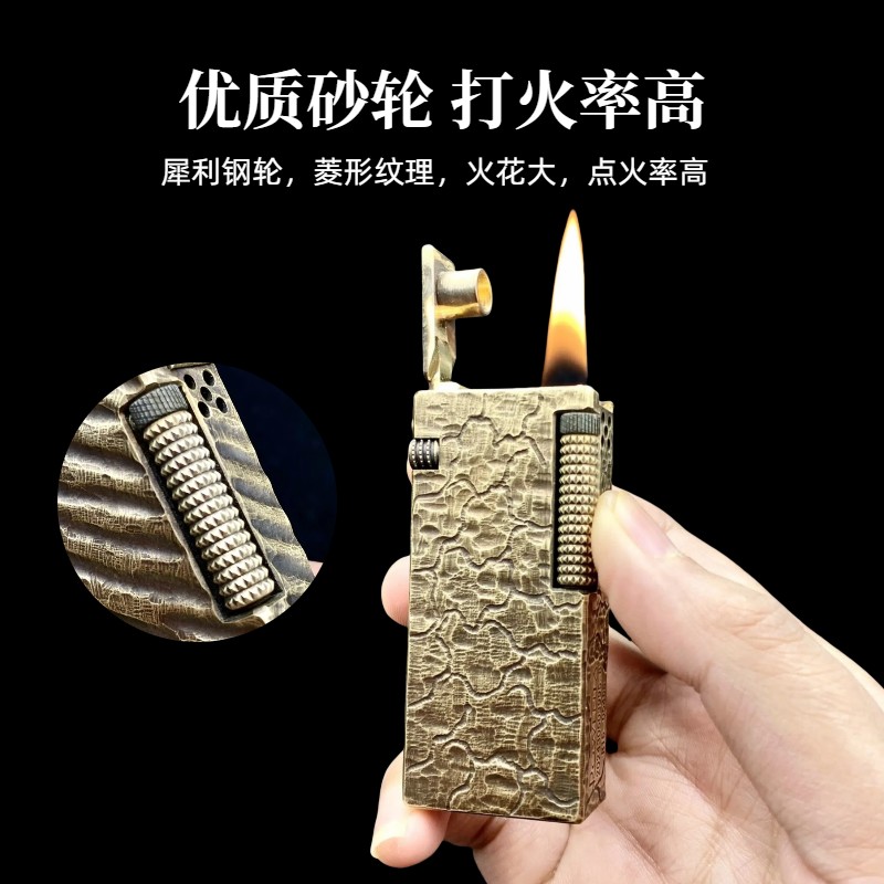 天穹抬臂侧滑翻盖双油仓黄铜一体掏空手工做旧雕刻复古煤油打火机
