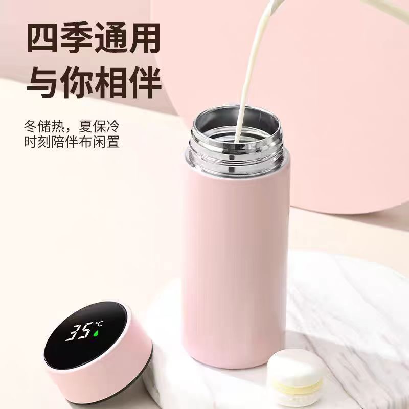 【特惠福利】保温杯500毫升超长保温口袋便携测温高档保温杯