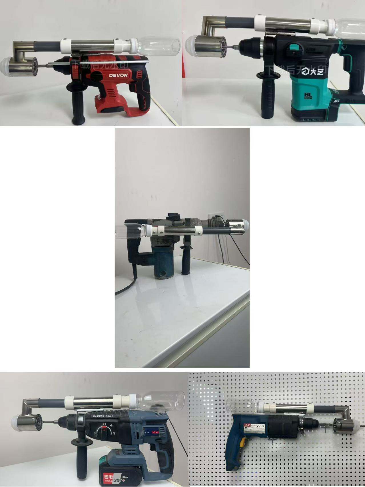 新型电锤防尘器 防尘用品 防尘肺