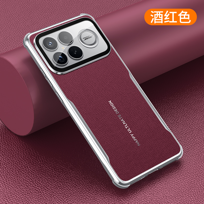 适用红米K90ProMax手机壳新款红米K90素皮镜头全包防摔商务保护套