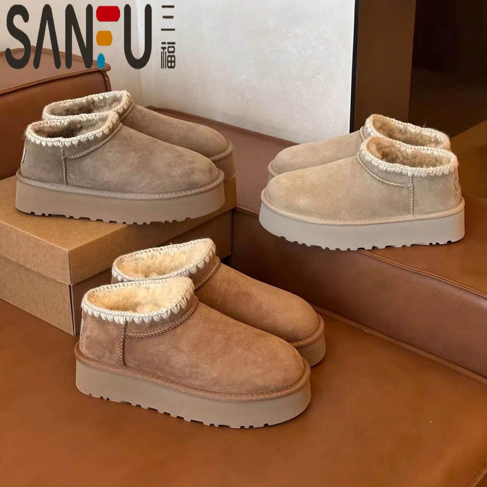 三福厚底短筒雪地靴女2025新款冬季加绒加厚防水雪地鞋保暖棉鞋