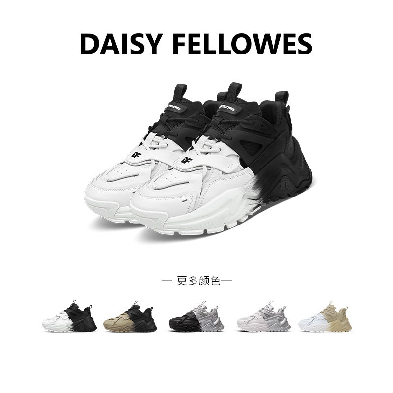 黛西法罗芒果老爹鞋厚底百搭增高舒适时尚休闲鞋男女同款情侣潮鞋