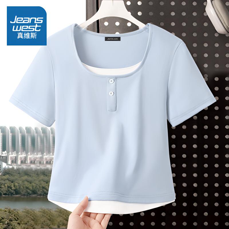 真维斯短袖女t恤夏2025新款浅蓝色穿搭小个子正肩假两件上衣