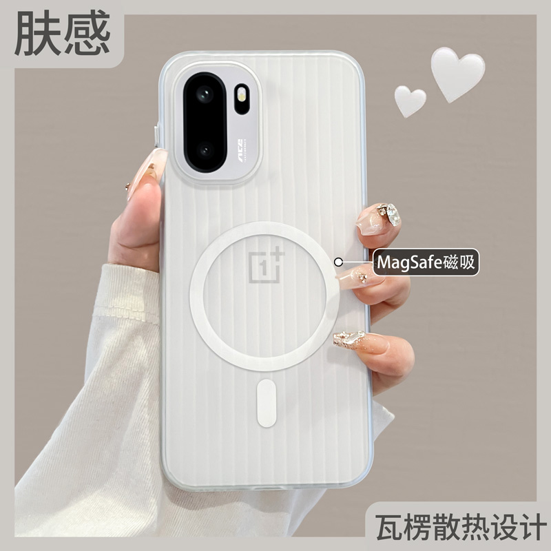 适用一加ace6手机壳新款光栅瓦楞纹oneplus一加15磨砂透明ace5pro