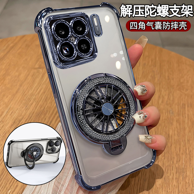 适用小米15spro机壳解压支架小米15ultra全包透明xiaomi14防摔软