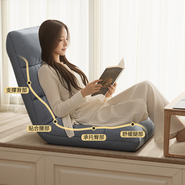 单人躺椅坐垫无腿小沙发懒人沙发榻榻米学生宿舍床上靠背椅子卧室