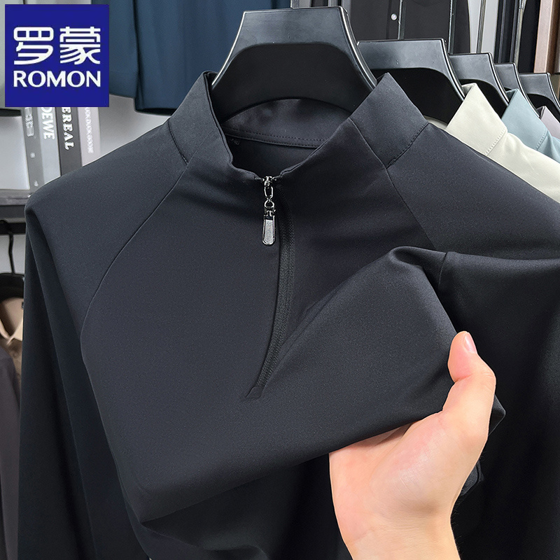 罗蒙纯色半拉链立领锦氨无痕长袖卫衣秋冬季中青年简约运动t恤衫