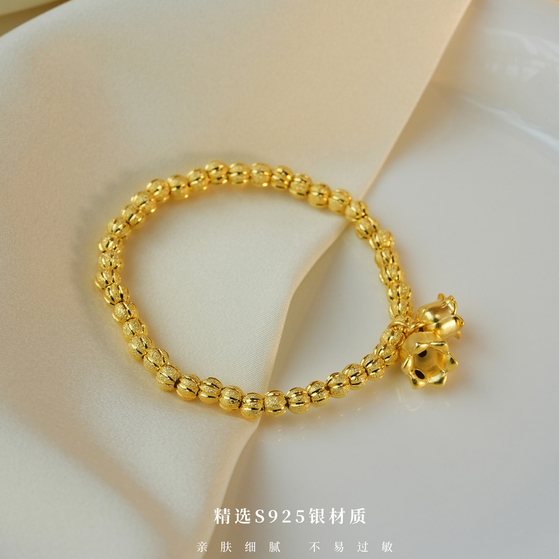 丽沁 925银手链 铃兰花南瓜珠珠手链精美爆闪仙气显白轻奢手串