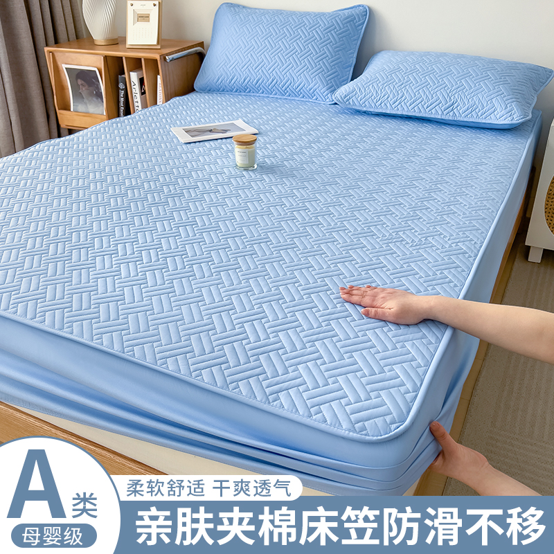 新款夹棉加厚床笠席梦思床垫保护套罩单件防滑全包床单套四季家用