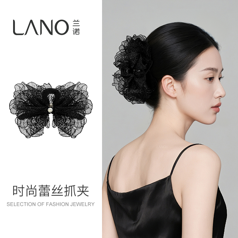 兰诺黑色蕾丝花边蝴蝶结发夹简约法式优雅后脑勺鲨鱼夹ins风