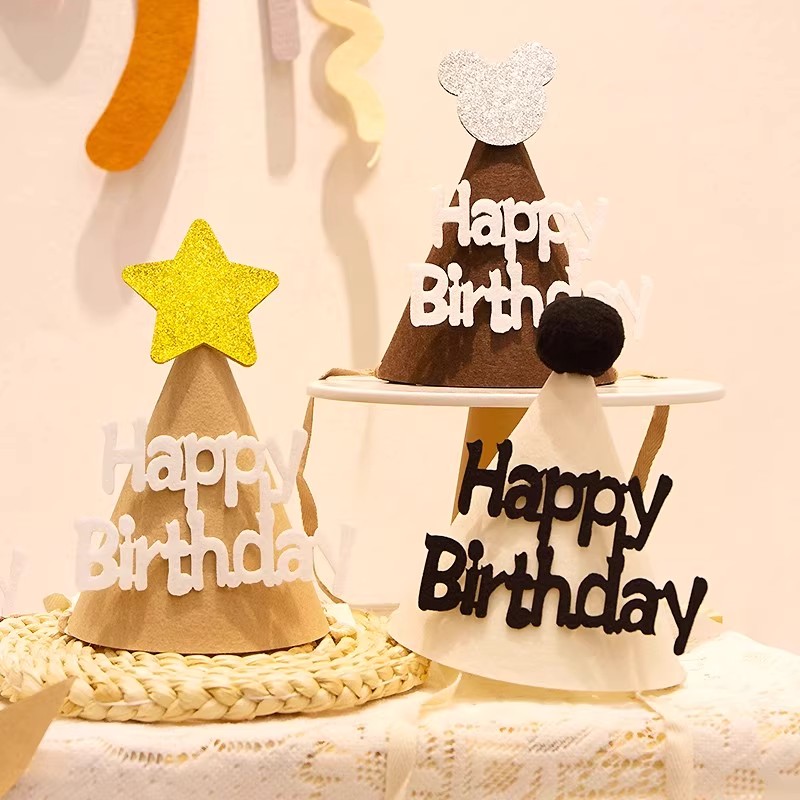 网红ins风生日快乐帽子儿童生日帽宝宝周岁装饰派对成人拍照道具