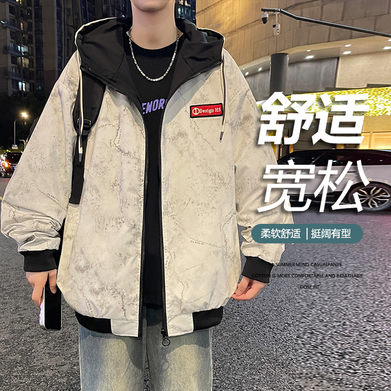 稻草人牛津格双面穿夹克2025秋冬新款男士青少年潮牌港风时尚外套