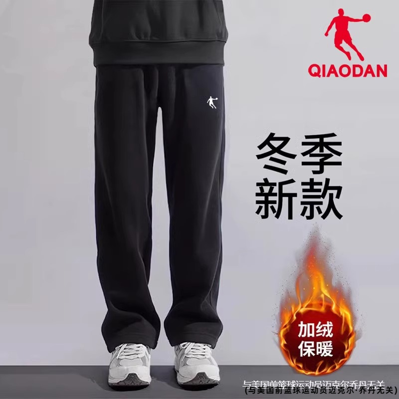 乔丹加绒长裤男2025冬季新款保暖休闲男裤卫裤官方正品男士运动裤