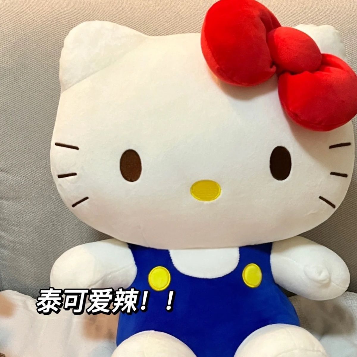 经典hellokitty玩偶网红凯蒂猫咪毛绒玩具哈喽kt公仔送女生日礼物