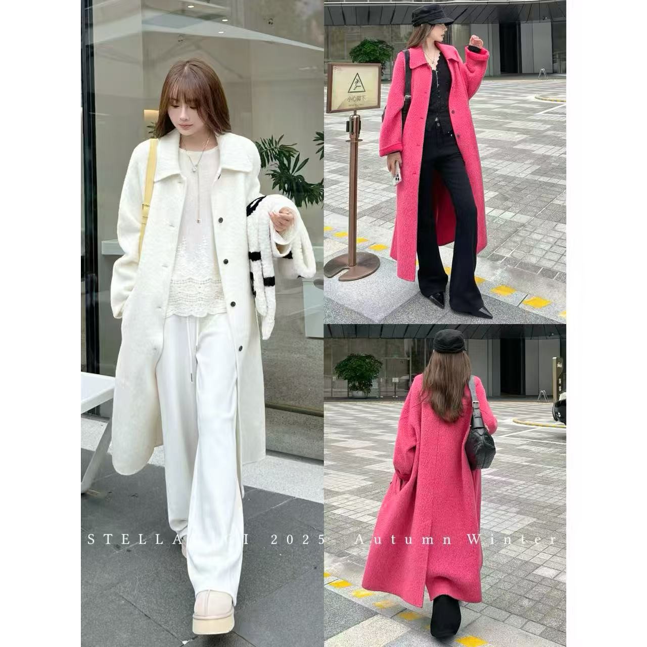 SG / 杨依姗 AW韩系大女主 经典双面呢羊毛大衣WT-20252208