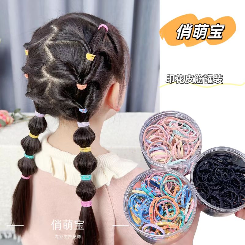 【俏萌宝】宝宝风卡通风女发饰高弹力印花儿童橡皮筋罐装发绳女童