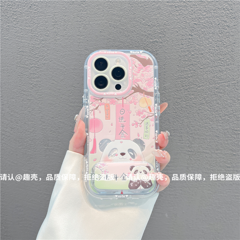 羽纱奶油壳适用苹果17/iPhone/华为荣耀/OPPO/VIVO/小米/手机壳潮