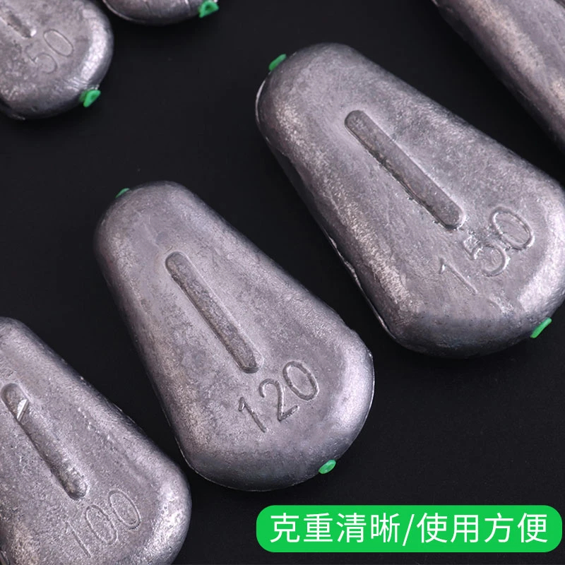 特价鸡心塑芯铅坠鸡心型钓鱼通心坠渔坠抛竿海竿扁坠渔具配件远投