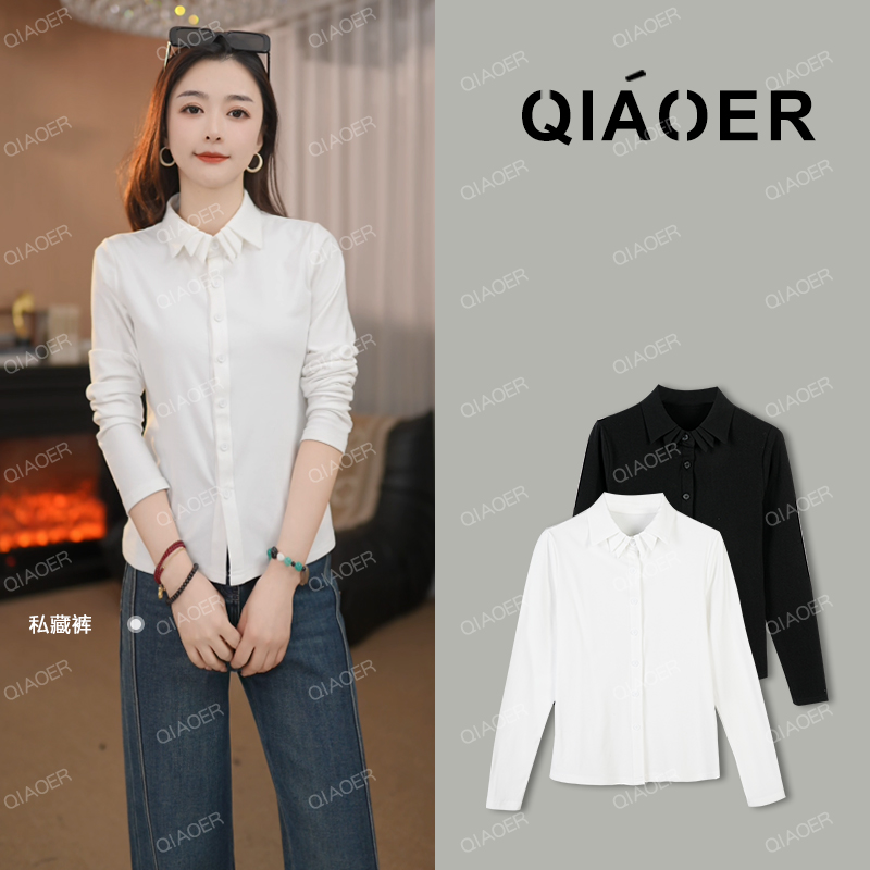 乔儿定制【心动月光】自发热磨毛绒长袖衬衫百搭气质娃娃领打底衬衣