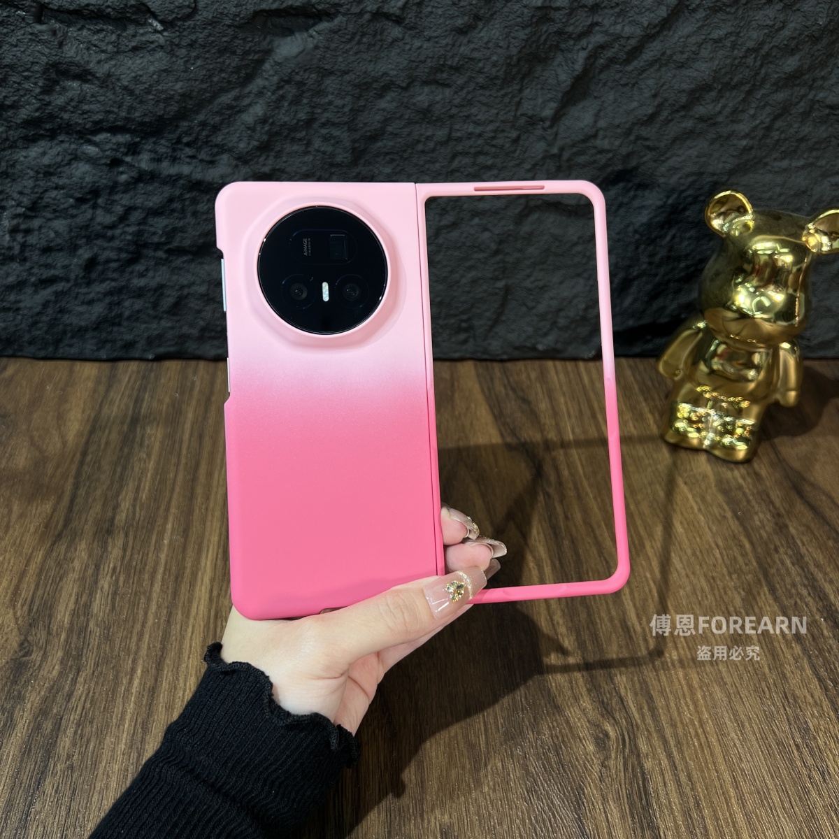 适用于荣耀MagicV5手机壳v5保护套折叠屏超薄新款简约渐变网红