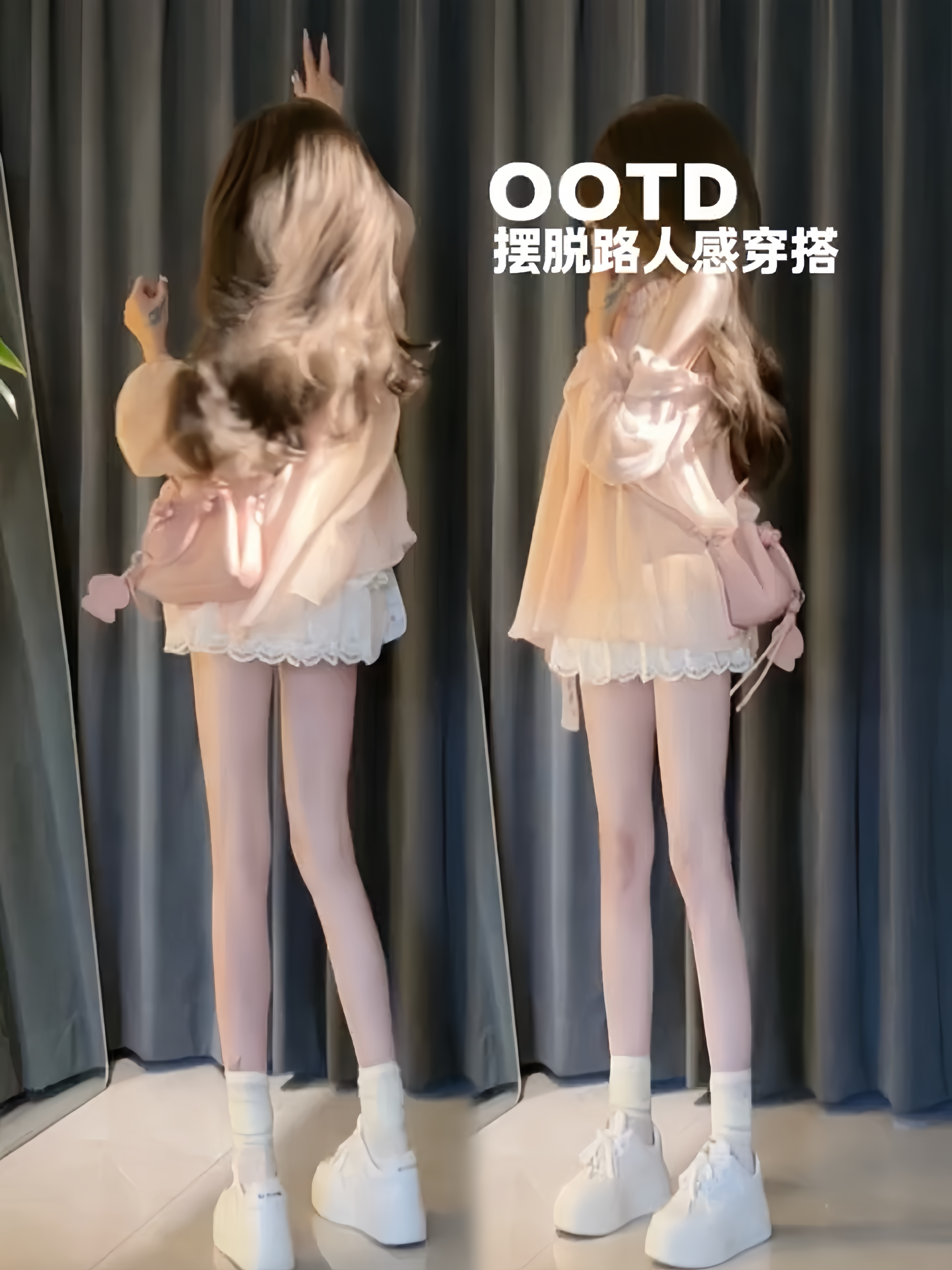 清楚系温柔 纯欲仙气露肩设计巨显瘦遮肉连衣裙女蕾丝短裙两件套