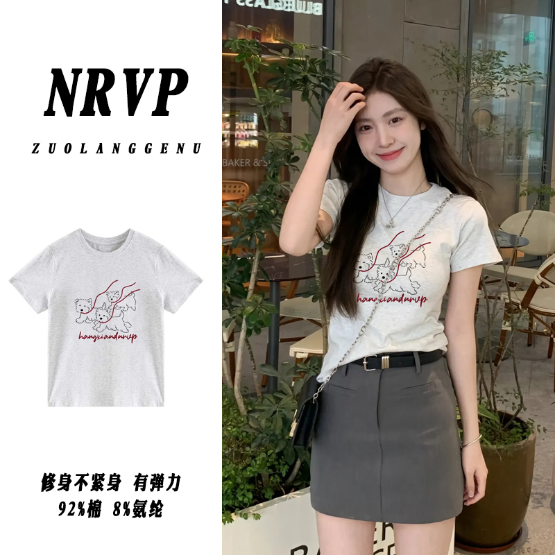 夏季胖mm显瘦遮肉短袖t恤女大码女装修身正肩韩版减龄弹力棉上衣