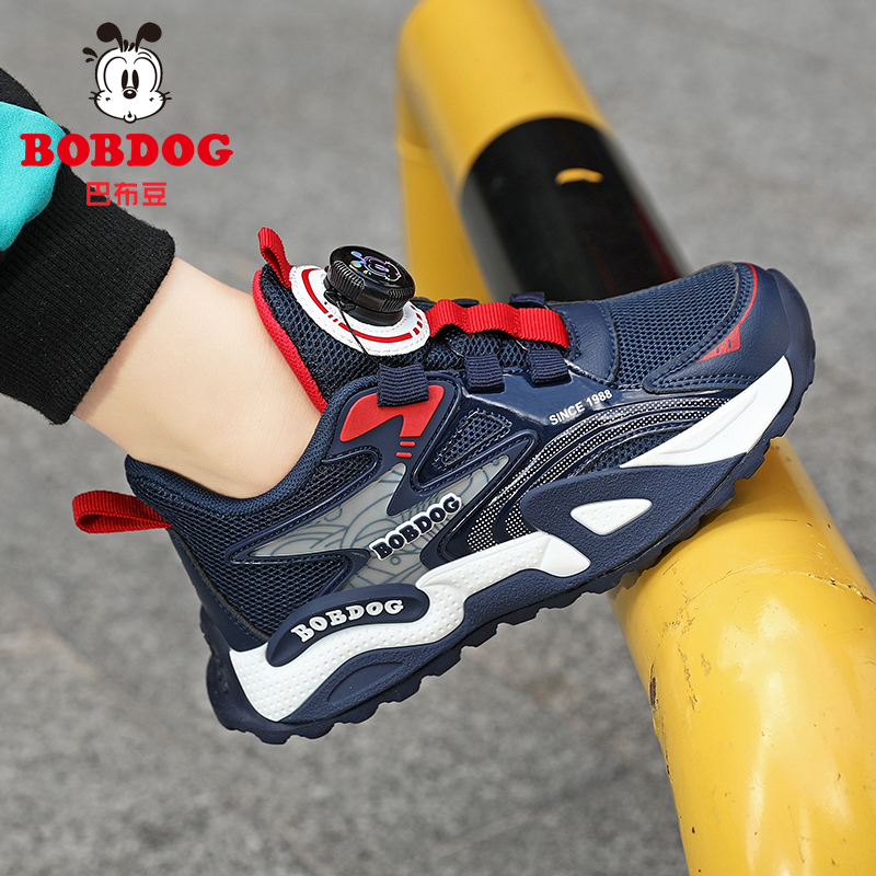 巴布豆童鞋男童运动鞋2025新款春秋网面透气篮球鞋男孩儿童鞋子潮