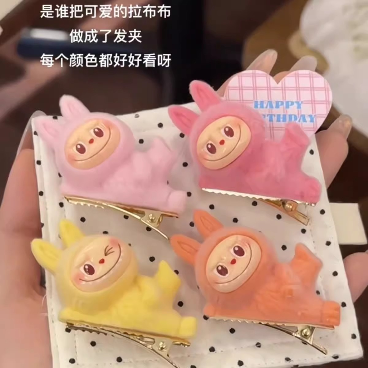 发夹头饰小公仔躺姿发夹可爱少女心侧边刘海夹鸭嘴夹卡通发饰女