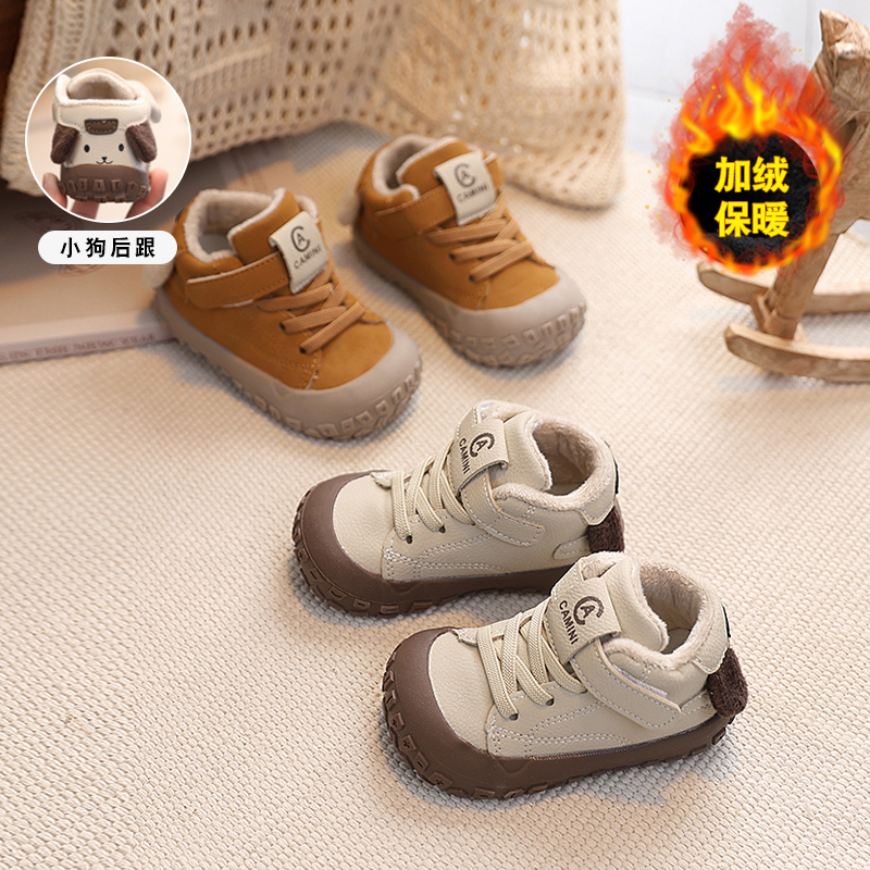 16-26码学步鞋冬季软底男童卡通后跟二棉鞋女宝宝保暖百搭休闲鞋