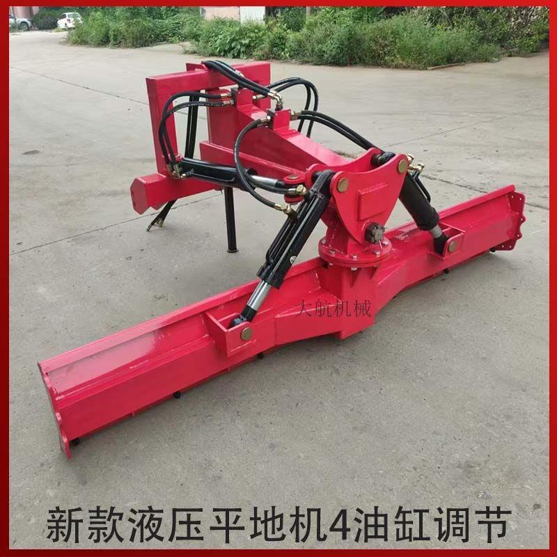 液压平地机拖拉机带平土机械刮板式农用平地整平机刮雪机修路水旱