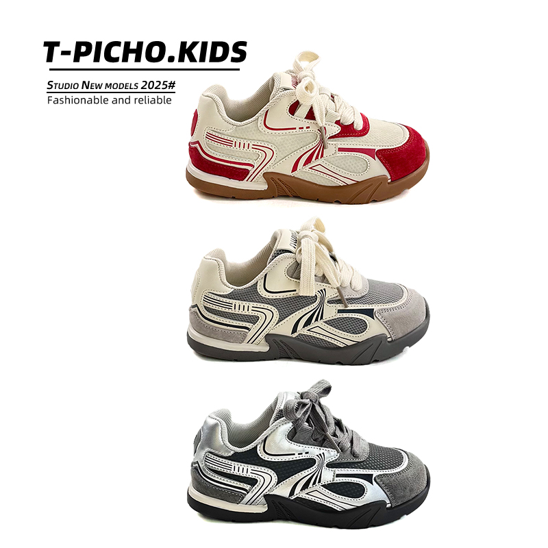 【儿童真皮阿甘鞋】2025年秋季新款男童鞋韩版女童软底德训鞋-85350