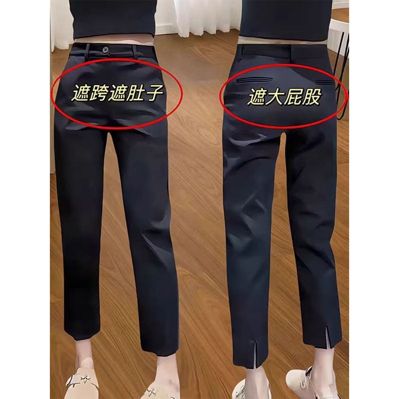 黑色休闲西装裤女2025新款大码胖mm高腰弹力显瘦直筒小个子烟管裤