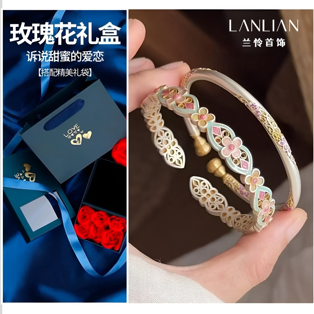 925银手镯 高端手工珐琅彩繁花手镯女复古精致时尚七夕玫瑰礼盒装