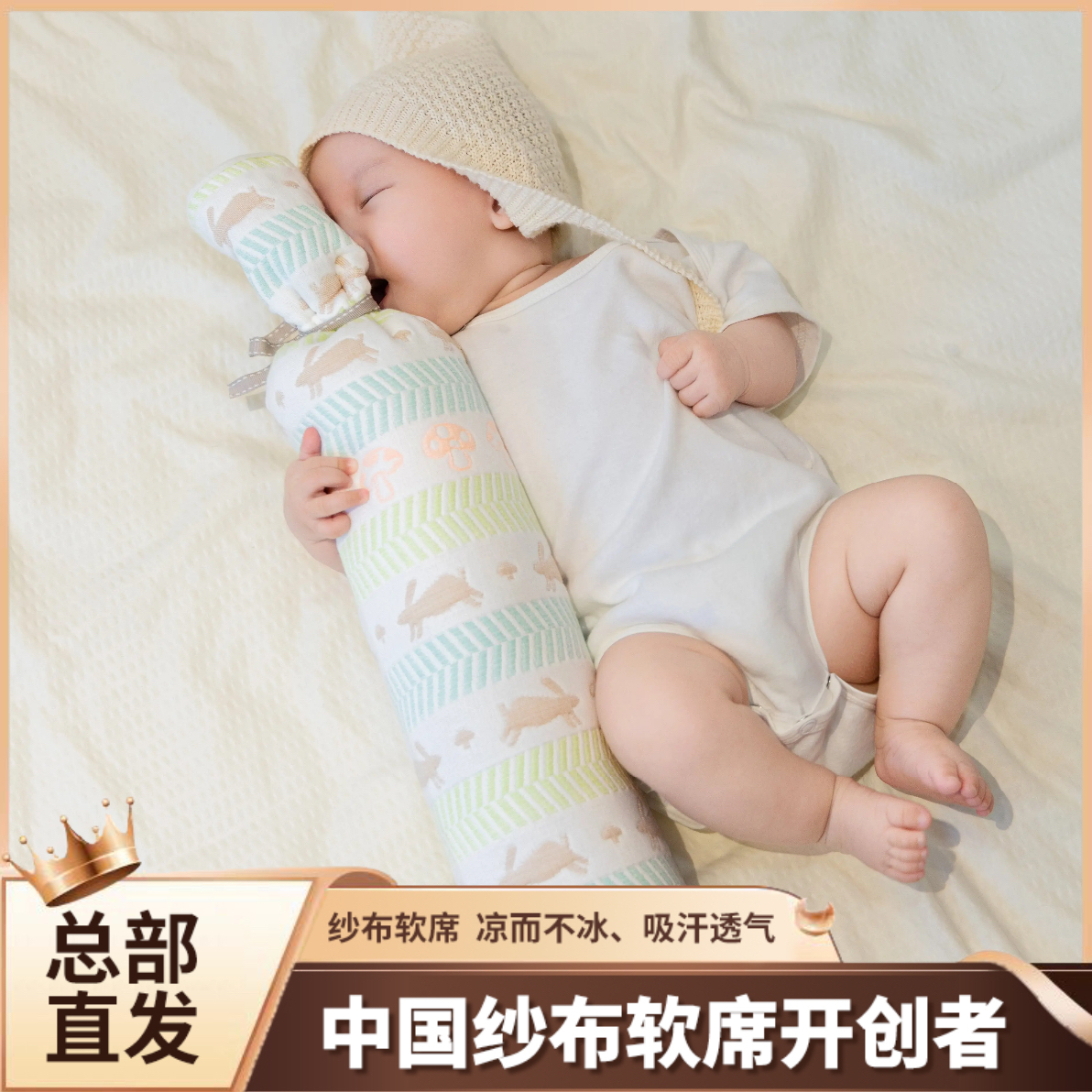 【雅赞双11爆款福利】万象城直营店【限量福利品超值糖果枕】颈枕抱枕