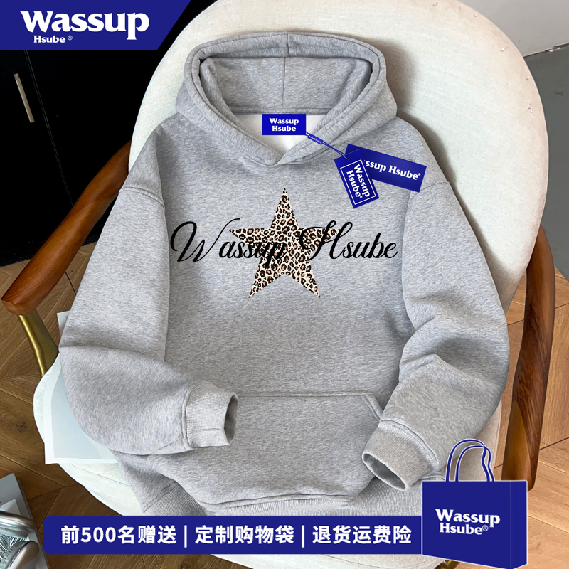 WASSUP HSUBE复古五角星字母浅灰色连帽卫衣男女秋冬季休闲风上衣