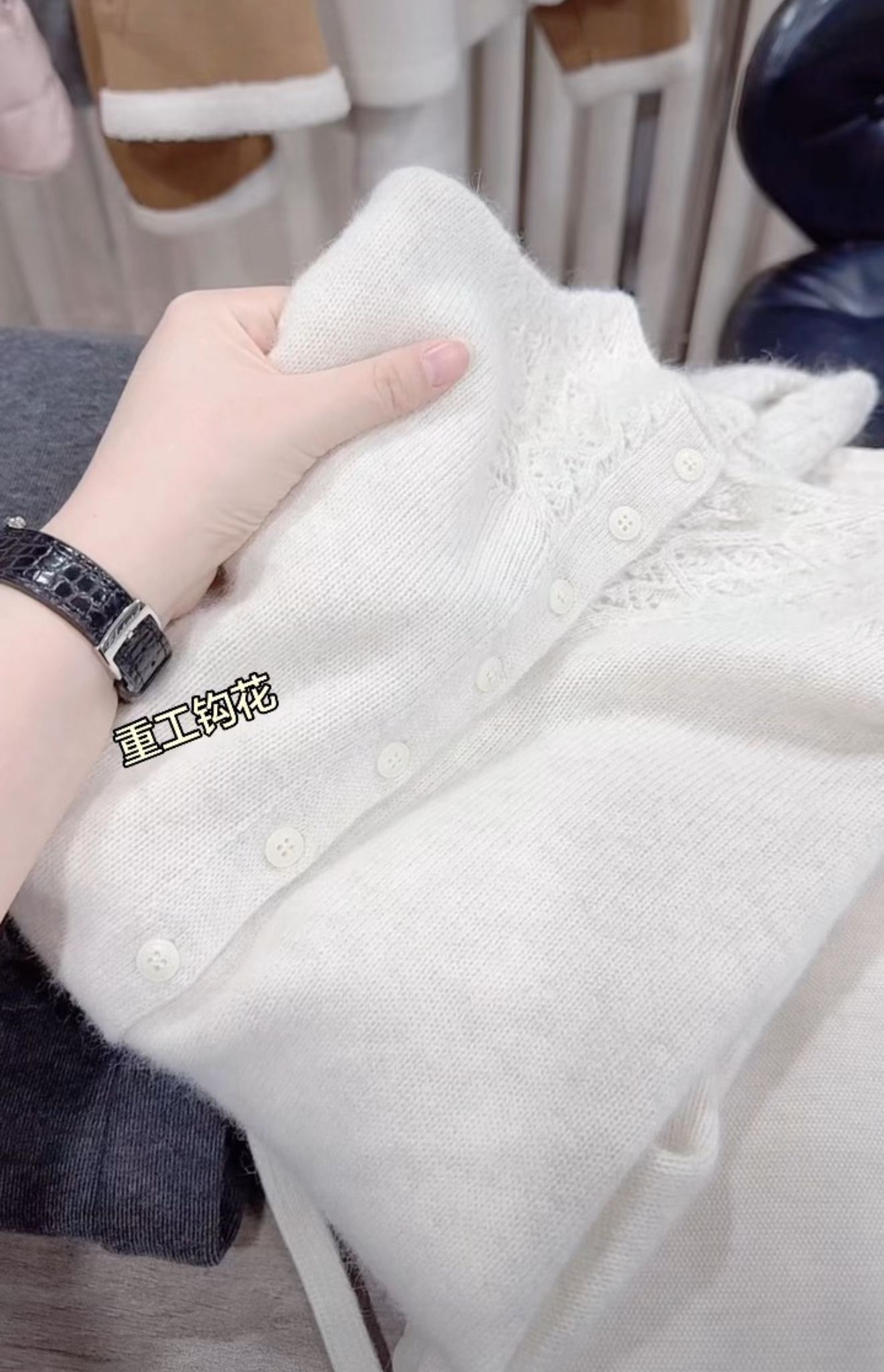 米蓝家名殿~高品质重工钩花开衫毛衣5028