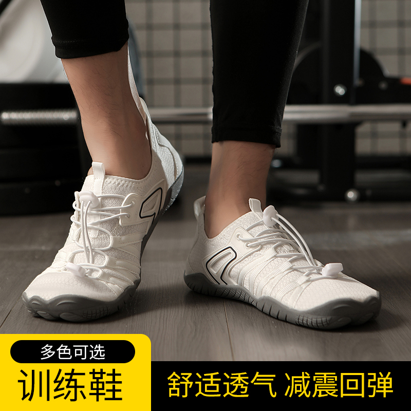 瑜伽健身鞋专用夏季软底健身房运动轻便跑步机鞋静音防滑五指鞋