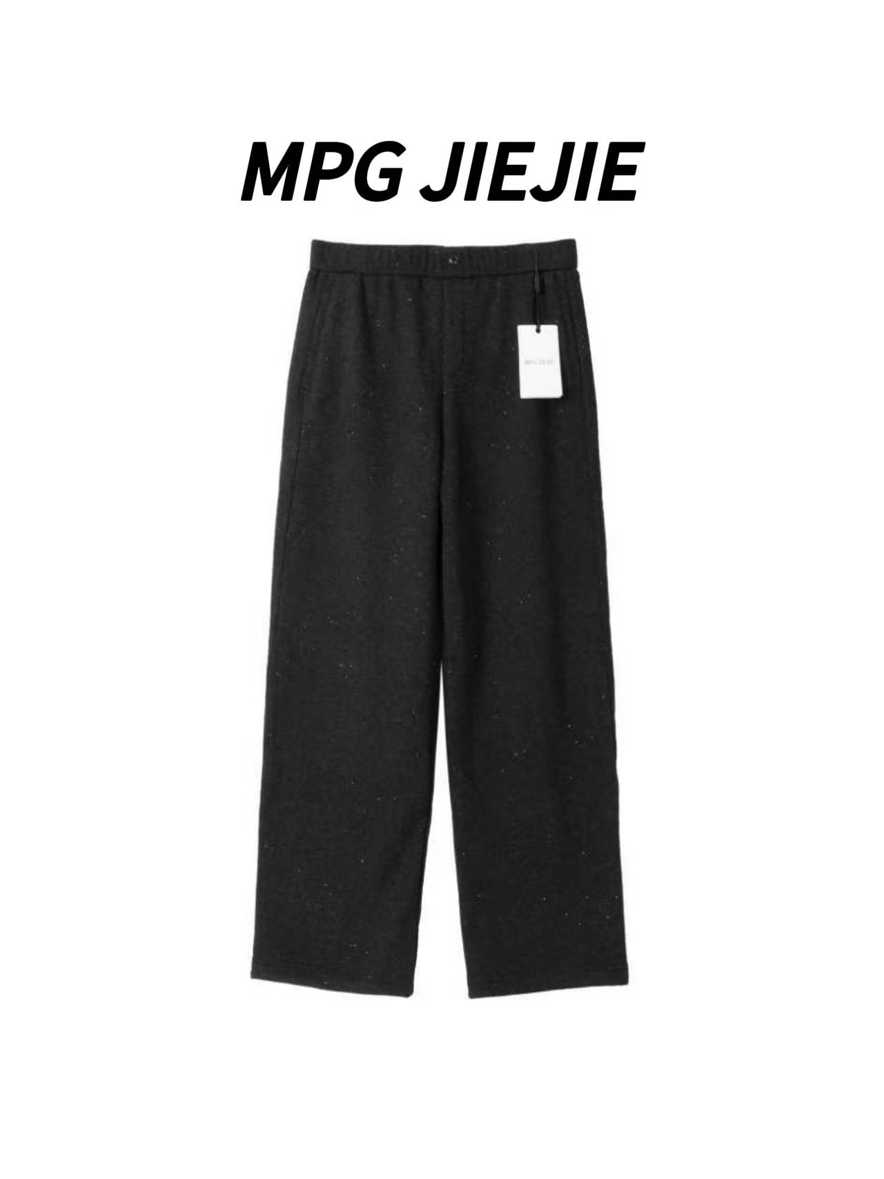 MPG JIEJIE【舒服裤】25秋冬显瘦裤子