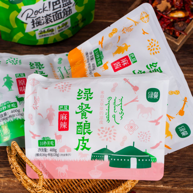 正宗内蒙绿餐巴盟酿皮麻酱凉皮开袋即食面皮冷面米皮速食夜宵