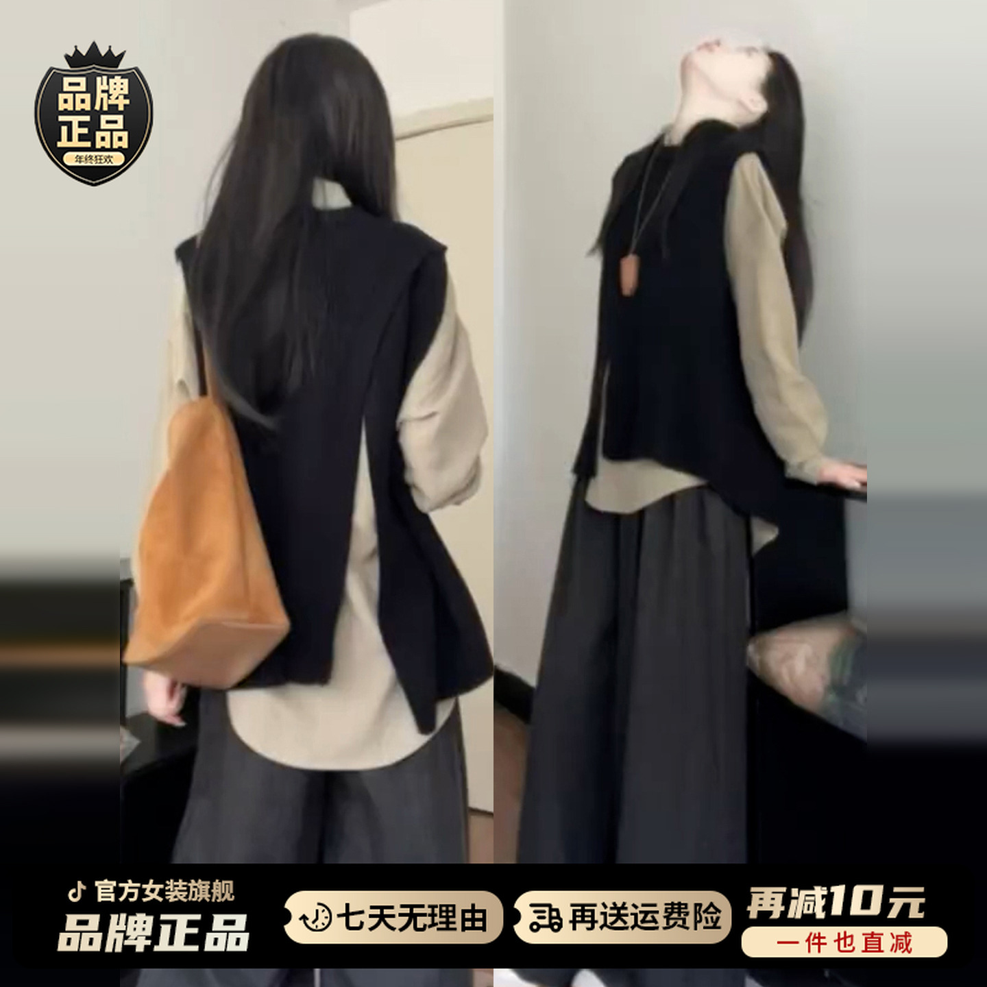 韩系氛围休闲通勤套装女早秋季2025新款高级感气质减龄穿搭一整套