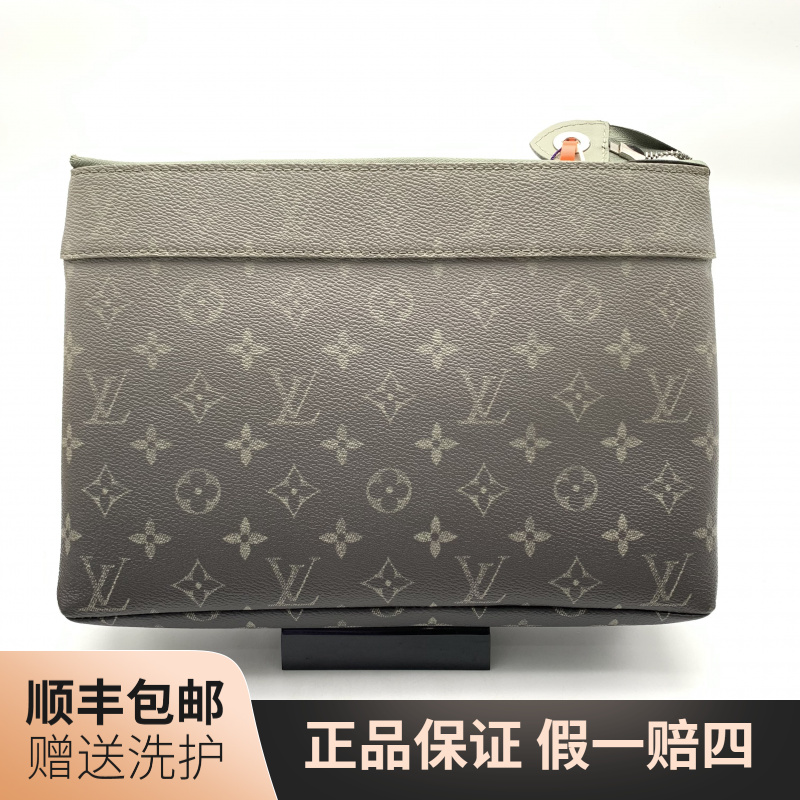 95新 LouisVuitton/路易威登 LV渐变绿手拿包/10021134 男士 时尚