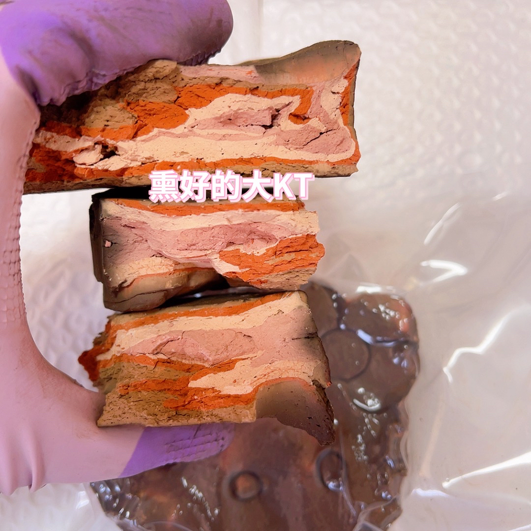 思思家大KT 网红烟熏款特色土