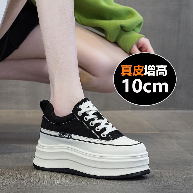 万达撤柜头层牛皮厚底鞋小白鞋女2025新款秋季鞋不累脚内增高女鞋