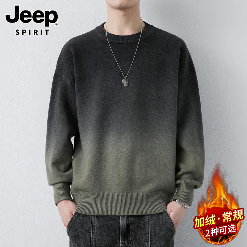 Jeep吉普男士毛衣秋冬新款加厚保暖渐变打底衫时尚圆领潮流针织衫