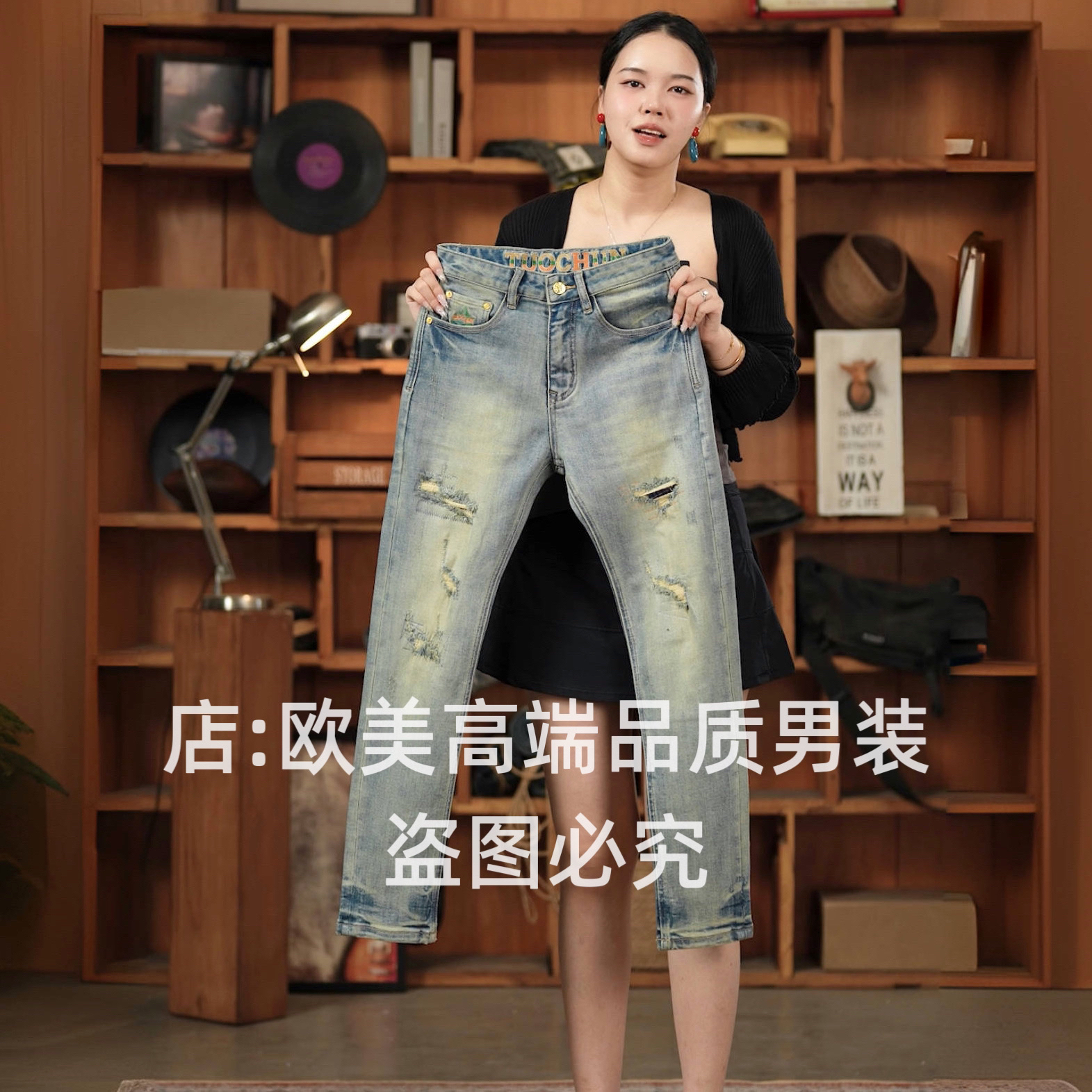 高端美式复古做旧浅色破洞补丁男士牛仔裤修身弹力休闲个性原创潮