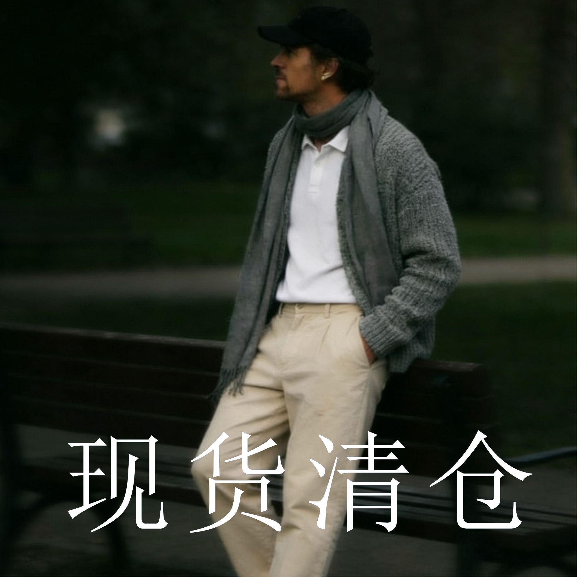 复古防风麂皮夹克外套男士2025冬季加厚保暖休闲高级感外衣987