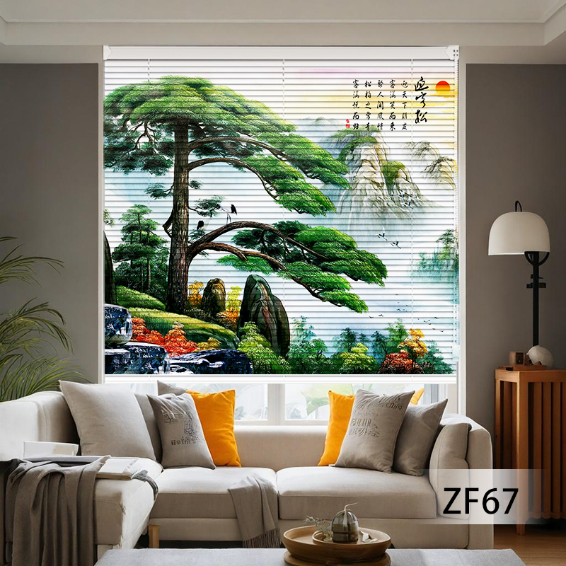 迎客松免打孔客厅百叶窗帘中式卧室防水浴室双11加厚冬季保暖窗帘